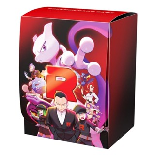 DSC☆全新 現貨 日版 寶可夢卡盒 火箭隊的榮耀 PTCG 卡盒 牌盒 收納盒 卡片收納 73×60×95mm 周邊