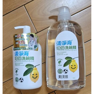 清淨海 環保洗碗精 1000g+500g