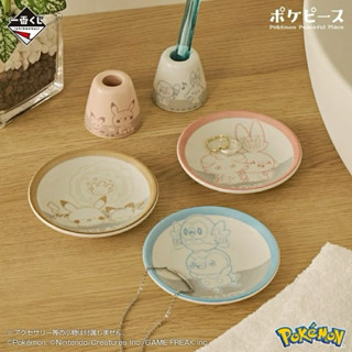 🇯🇵【一番賞J賞 小盤子】PokéPeace 皮卡丘 皮丘 木木梟 波加曼 炎兔兒 妙喵寶可夢 娃娃