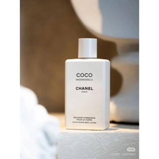 現貨 Chane l 香奈-兒 摩登COCO輕盈保濕香氛身體乳液 200ml
