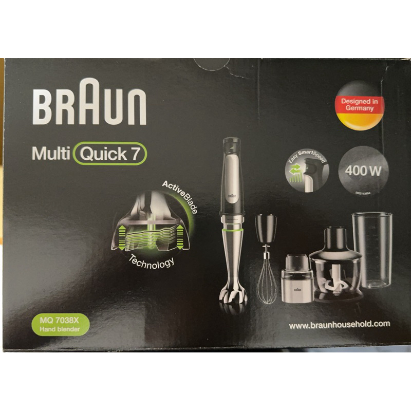 德國BRAUN百靈 手持式攪拌棒 7038X 四件組內含研磨器/打蛋器/攪拌杯/切碎盆