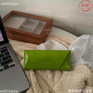桃園發貨+統編🖤油皮純色眼鏡盒！牛油果綠色墨鏡近視眼鏡收納盒防摩擦防塵便攜！