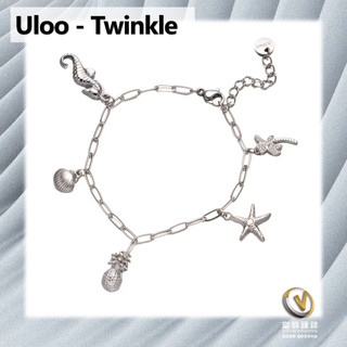 ULOO -Twinkle 碧海無垠不鏽鋼手鍊-銀色 UB2000120