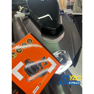【忠孝精品店】曼巴二代 MIO M820WD行車記錄器 前後鏡頭嵌入安裝 熊爪6.0 臺灣出貨 現貨當天出