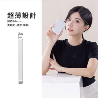 普格爾 行李箱 無線 磁吸 行動電源 15W 快速充電 無線充電 外接電池行動電源 5000 mAh Type-C