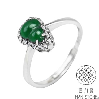 【漢石齋】天然翡翠A貨 葫蘆造型設計戒指 冰種滿綠(6.9*5.5mm/活圍戒指)