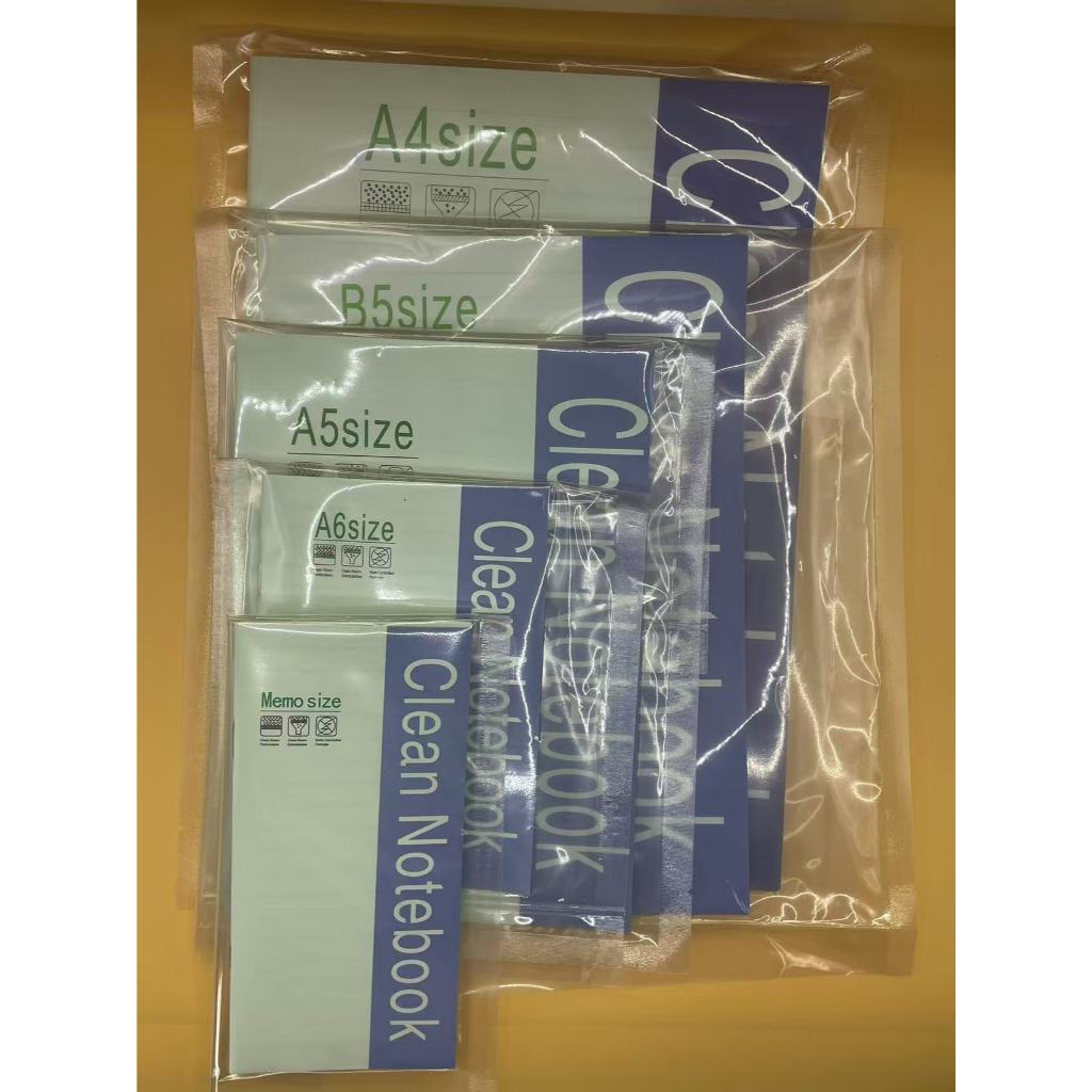 【台灣現貨】A4 A5 A6 B5 口袋型【釘書款】無塵室筆記本／無塵筆記本／實驗室筆記本／口袋型筆記本