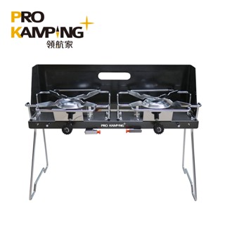Pro Kamping 領航家 2.8kW戶外輕量薄型雙口爐 PKTB-2500 (附收納袋) 高山瓦斯爐 防風露營瓦斯
