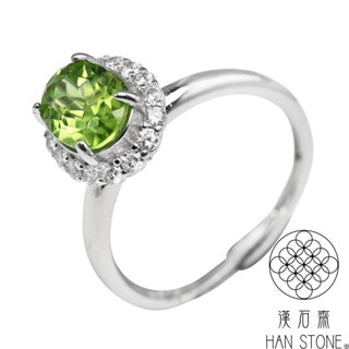 【漢石齋】天然橄欖石 鑲嵌設計手鍊戒指套組(7.8*5.6mm*7pcs)