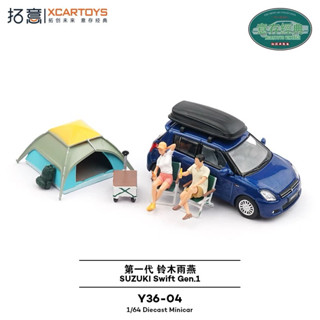 拓意 1/64 Suzuki Swift 鈴木雨燕 露營套組 模型場景