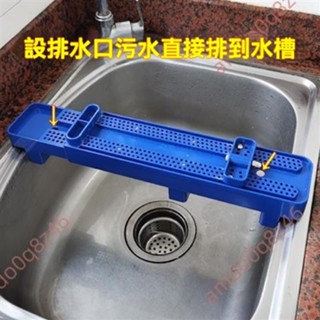 廠商 店長熱銷✨免開電子發票✨磨刀石固定支架 家用水槽磨刀石固定架 防滑可自動夾緊加厚塑膠 支撐架 磨刀石架 水槽支撐架