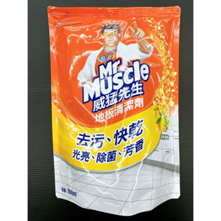 1800ml 威猛先生 地板清潔劑 補充 補充包 薰衣草 舒活海洋 花香 地板 學校 教室 公司 辦公室
