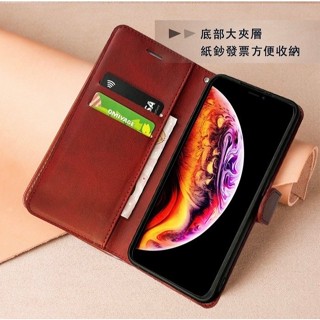 三星Galaxy A50S SM-A507GN SM-A507FN《三卡槽內外可插卡 書本磁吸皮革手機皮套》保護殼手機殼