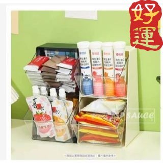 零食茶包收納盒 零食收納架 收納架 茶包收納盒 咖啡包收納盒 置物架 茶水間收納 茶包收納 分隔收納