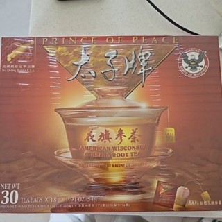 美國直送 太子牌 花旗參茶包 prince of peace 現貨正品