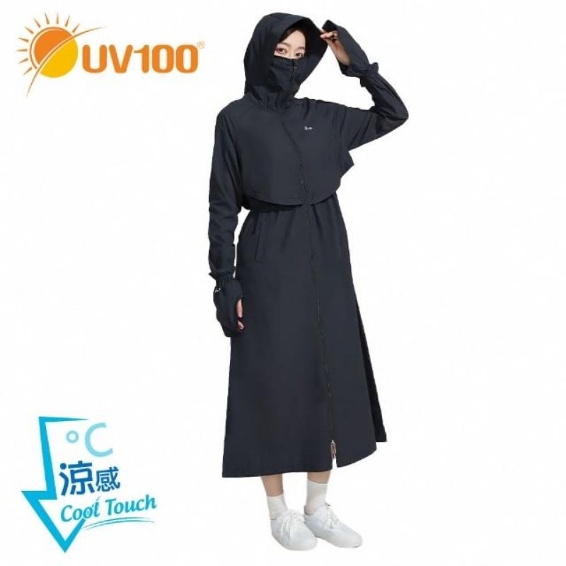 二手精品/UV100抗UV-Suptex清涼透氣口罩連帽女長外套-AL24517防曬、涼感、抗菌、吸濕速乾(尺寸：M)