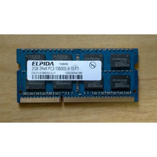 D.筆記型電腦記憶體-ELPIDA DDR3 PC-10600 2GB 直購價80