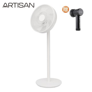 ARTISAN奧堤森 14吋雙層DC風扇 LF1403 送電動清潔刷(相關機型LF1401 LF1402)