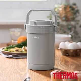 【THERMOS膳魔師】深灰色不鏽鋼真空燜燒提鍋1500ml(RPF-20-DGY)【加贈灰色購物提袋】