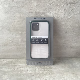 【清倉特賣】UNIU｜iPhone 12 Pro Max SI BUMPER矽膠框防摔殼 防摔手機殼 手機保護殼 手機殼