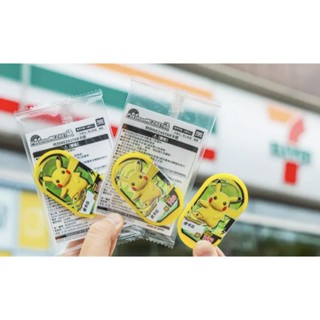 7-11 寶可夢 皮卡丘 MEZASTAR 卡匣 卡夾 遊戲卡 寶可夢卡 全新未拆 新品 現貨