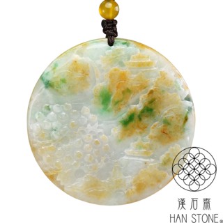 【漢石齋】天然翡翠A貨 山水玉佩吊墜 飄花種帶黃翡(51*51*5mm)