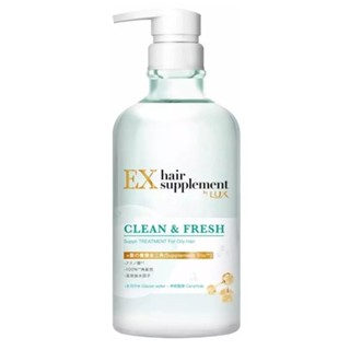 【LUX麗仕】髮的補給 冰河水胺基酸輕潤護髮乳450g 胺基酸護髮乳 偏油性髮適用 冰河水 神經醯胺