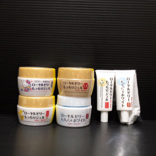 OZIO 日本歐姬兒 蜂王乳凝露EX 蜂王乳面霜 75g QQ潤白凝露 蜂王乳凝露 Hello kitty夢幻夥伴瓶