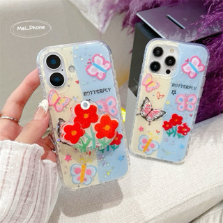 細閃 奶黃拼藍 蝴蝶 花朵 支架 iPhone16 16pro 16promax 15/14/13 pro 手機殼