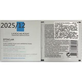 (即期品2025.12)理膚寶水-淨痘無瑕極效精華 2ml，試用包(公司貨)