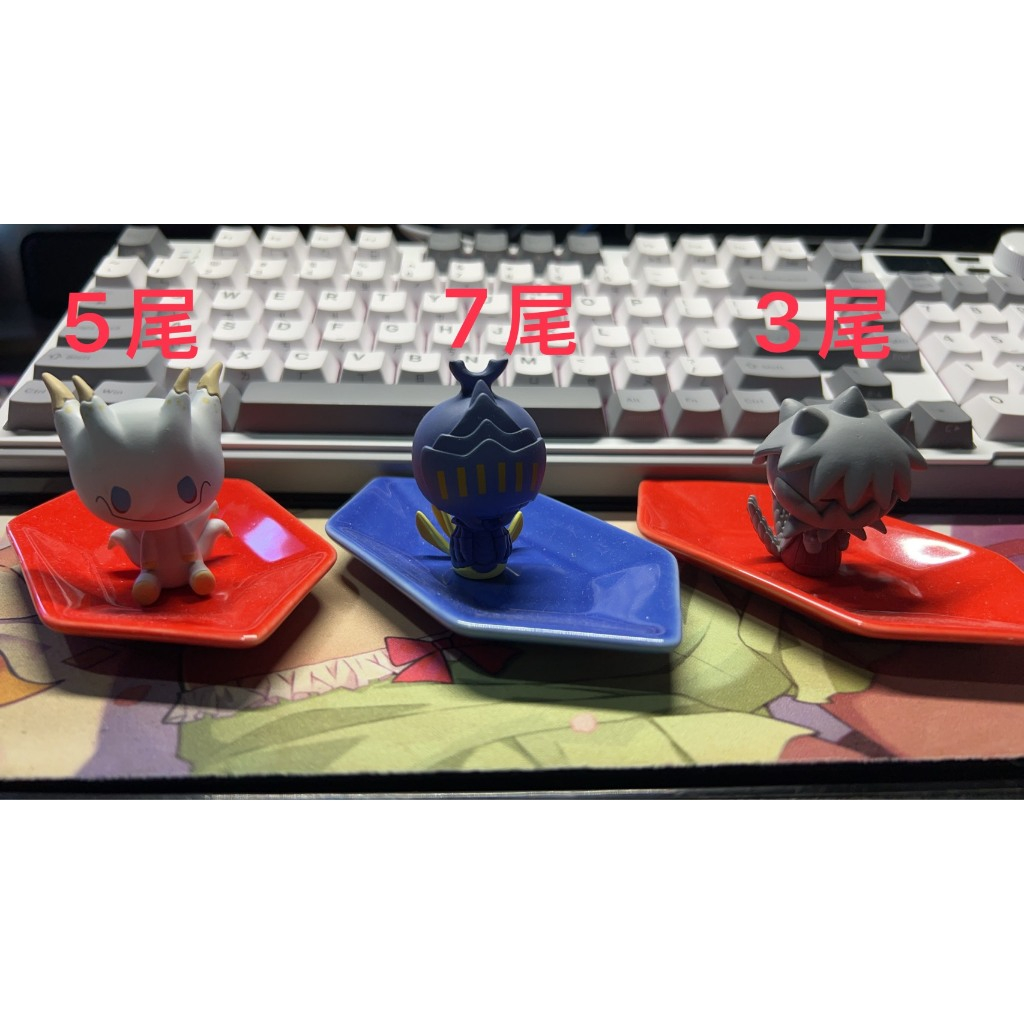 火影忍者 一番賞 E賞 三、五、七尾 尾獸 公仔 拆擺 二手