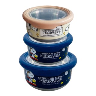 Snoopy 史努比 不鏽鋼止滑碗-420ml/720ml【佳瑪】