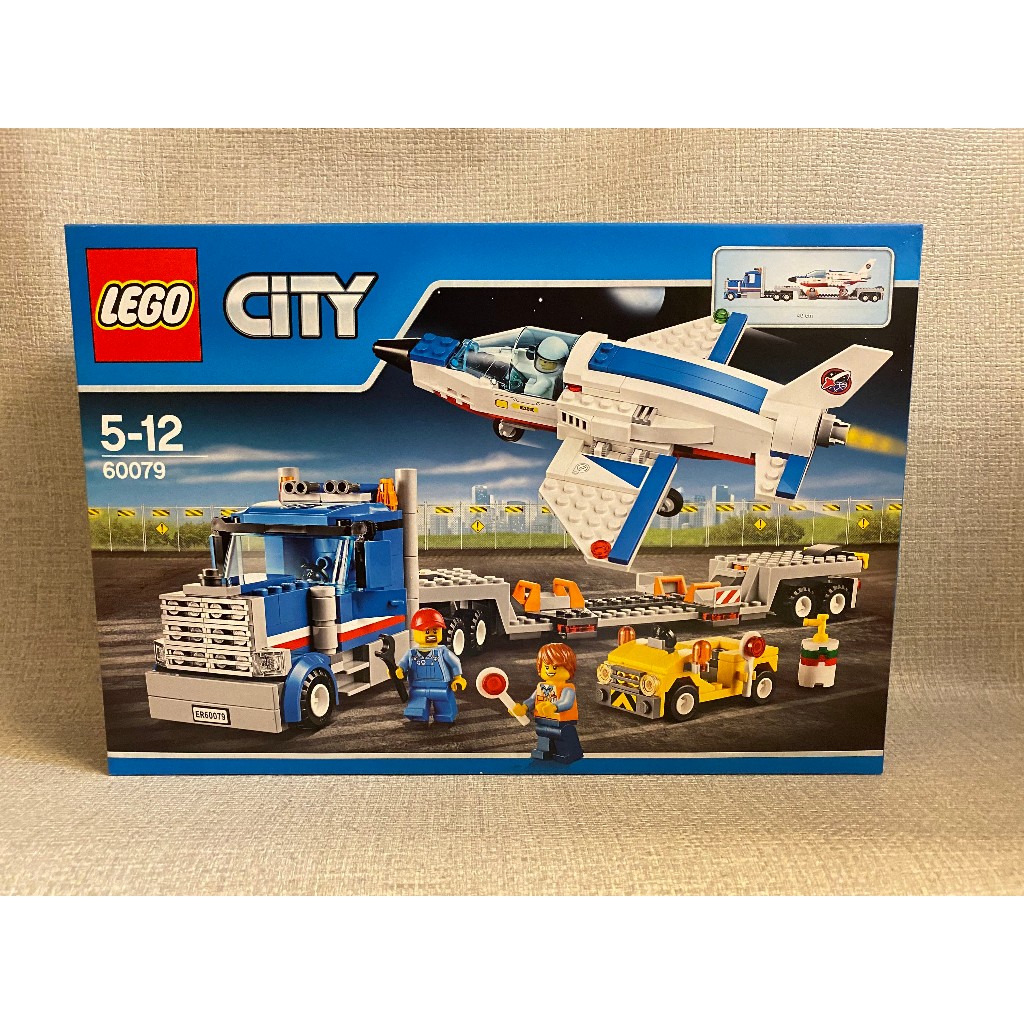 【LETO小舖】樂高 LEGO 60079 Training Jet Transporter 全新未拆