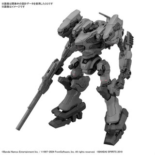 現貨 BANDAI 1/144 30mm 機戰傭兵VI 境界天火 RaD CC-2000 ORBITER 組裝模型