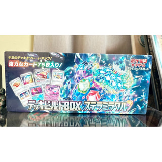 (全新未拆)日版寶可夢Pokemon PTCG 星晶奇跡 太樂巴戈斯 擴充包 朱紫SV7(30包)集換式卡牌