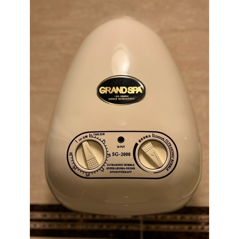 巨晴 GRAND SPA 【SG-2000氣泡超音波浴設備】水療機（附原廠配件）