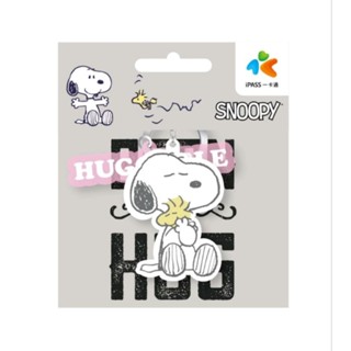 SNOOPY 史努比 抱抱造型一卡通 捷運卡 交通卡 一卡通功能與悠遊卡相同