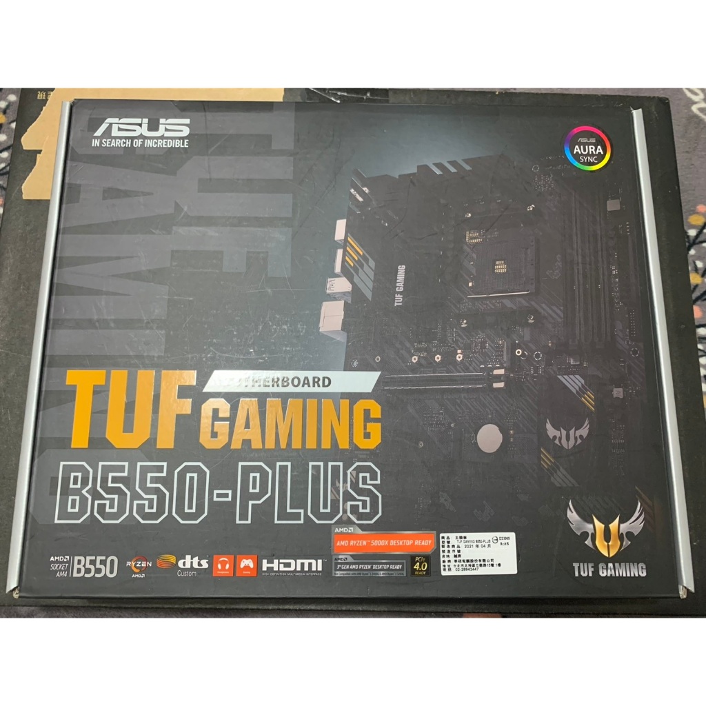 華碩TUF GAMING B550 PLUS(二手過保)