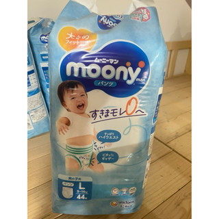 moony滿意寶寶日本版頂級超薄拉拉褲L號