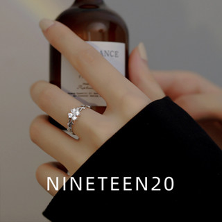 nineteen20 戒指｜花朵鋯石食指戒 幸運四葉草 開口指環 HIN86