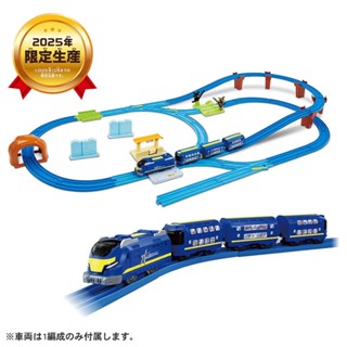 PLARAIL鐵道王國 多美火車限定豪華組2025 TP94680