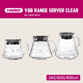 HARIO 雲朵咖啡壺 XGS系列 360/600/800ml 耐熱微波 玻璃壺 手沖/花茶 日本製🇯🇵 現貨 隔日到貨