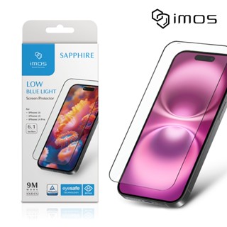 imos Apple iPhone 16 / 15 / 14 Pro 6.1吋 9M滿版黑邊RPF60低藍光螢幕保護貼