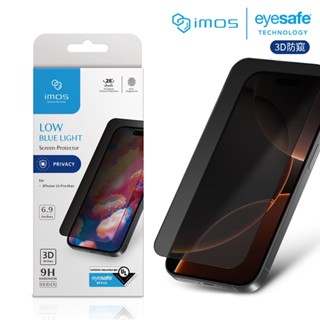 imos Apple iPhone 16 Pro Max 6.9吋 3D 9H防窺RPF60低藍光螢幕保護貼