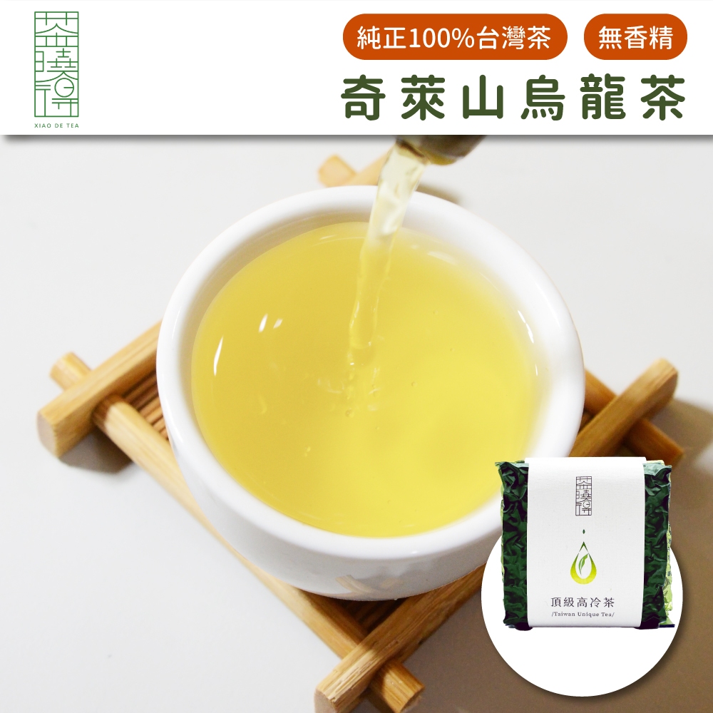 【茶曉得】奇萊山烏龍茶  清新果香 茶韻厚實 重回甘 台灣茶 春茶