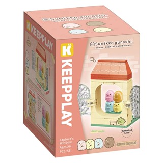 QMAN Keeppley積木 - 角落小夥伴 小視窗系列 粉圓