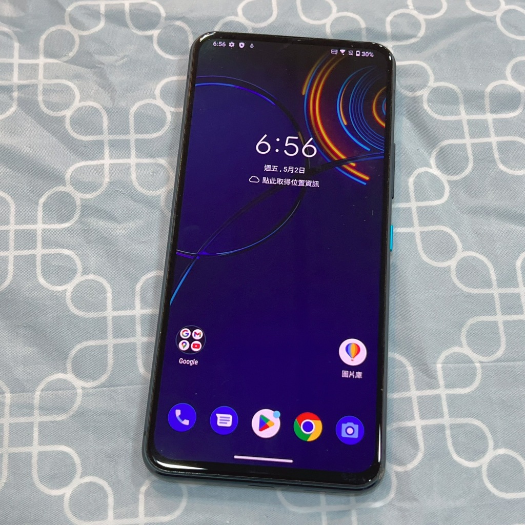 【艾爾巴二手】ASUS Zenfone 8 Flip (8G/256G) 6.67吋 黑#二手機#勝利店 09NSL