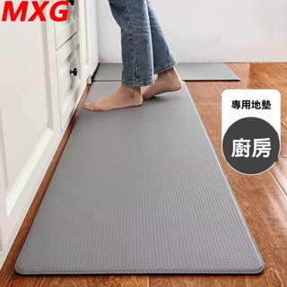 PVC地墊 地墊 防水防油 防滑地墊 陽臺地墊 客廳地墊 玄關地墊 地墊地毯 室內地墊 裝飾地墊 舒適地墊 居家地墊