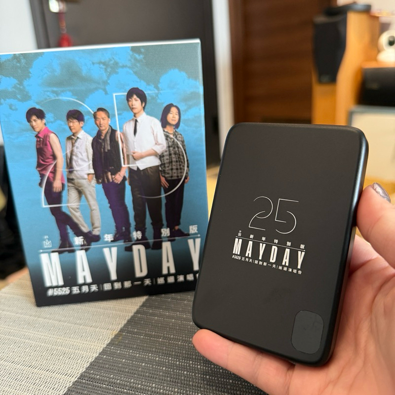 全新 五月天 Mayday 磁吸無線快充行動電源 5000mAh｜新年特別版 玉山銀行 2025