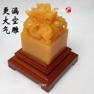 🔥臺灣熱銷🔥天然米黃玉璽大印章擺件 龍印官印辦公擺件龍頭純手工雕刻